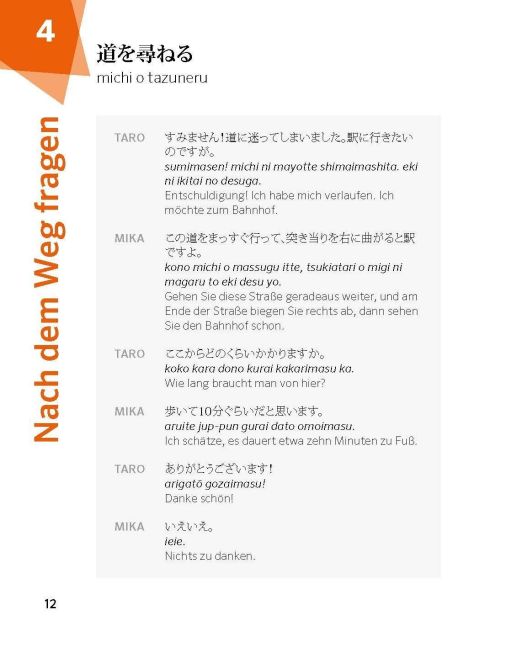 InsideView 4