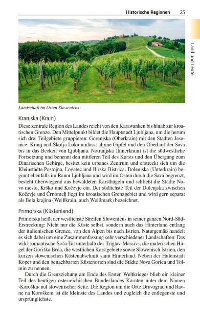 InsideView 13
