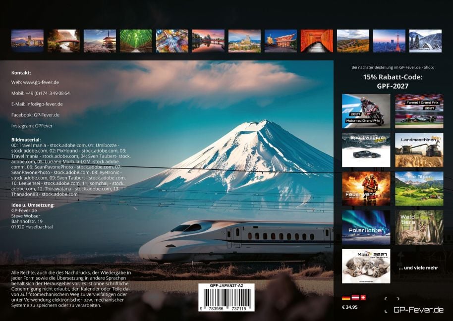 InsideView 13