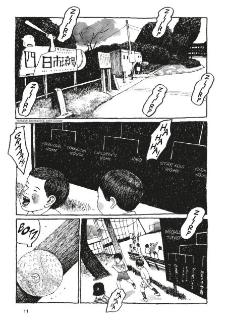InsideView 3