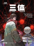 Cover-Bild zum Titel 'The Three-Body Problem 1' von 'Liu Cixin'
