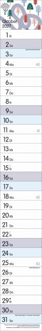 InsideView 10