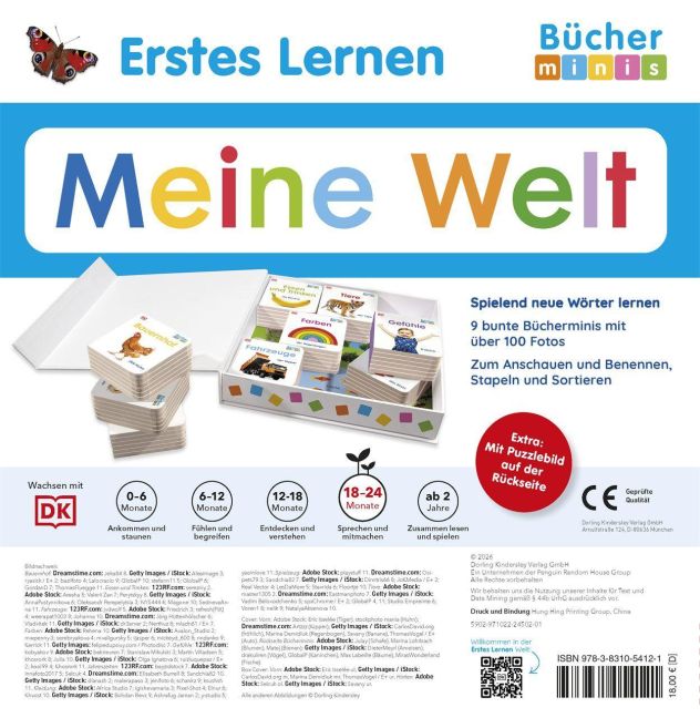 InsideView 17