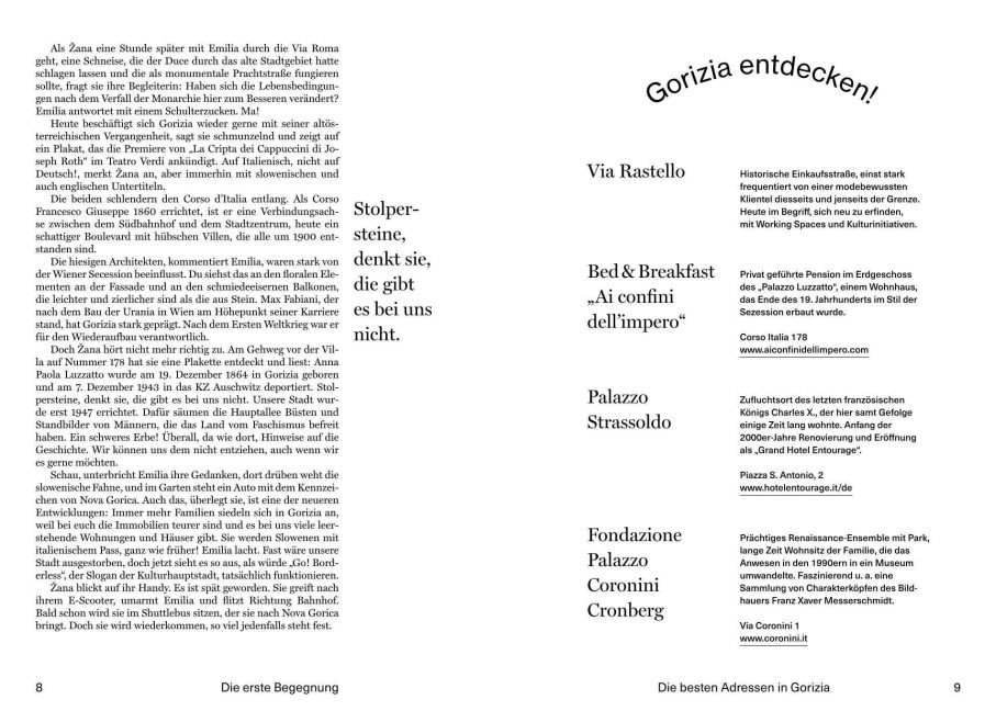 InsideView 8