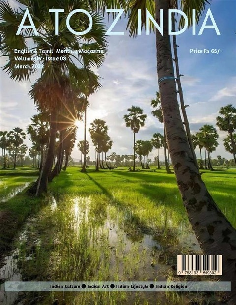 A to Z India - March 2022 - Srivatsa Indira