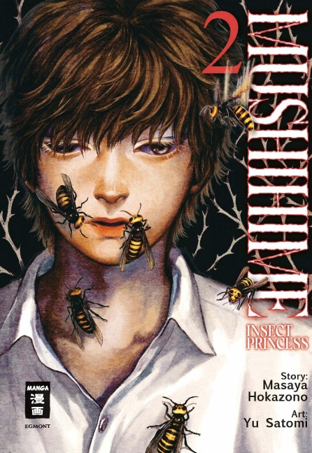 Mushihime - Insect Princess 02 - Masaya Hokazono, Yu Satomi