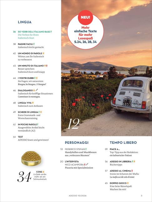 InsideView 3