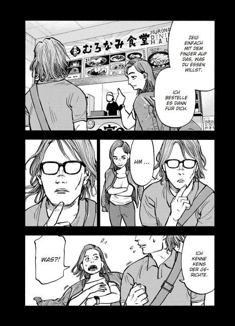 InsideView 4