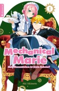 Cover-Bild zum Titel 'Mechanical Marie 01' von 'Aki Akimoto'