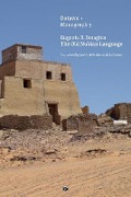 The Old Nubian Language - Eugenia Smagina, Attiri Collective