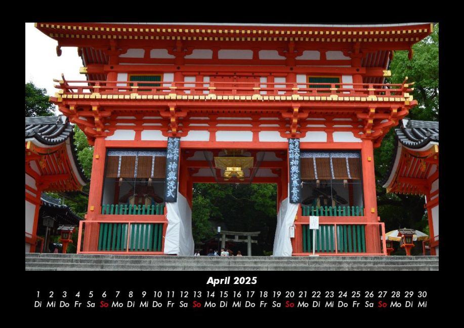 InsideView 8