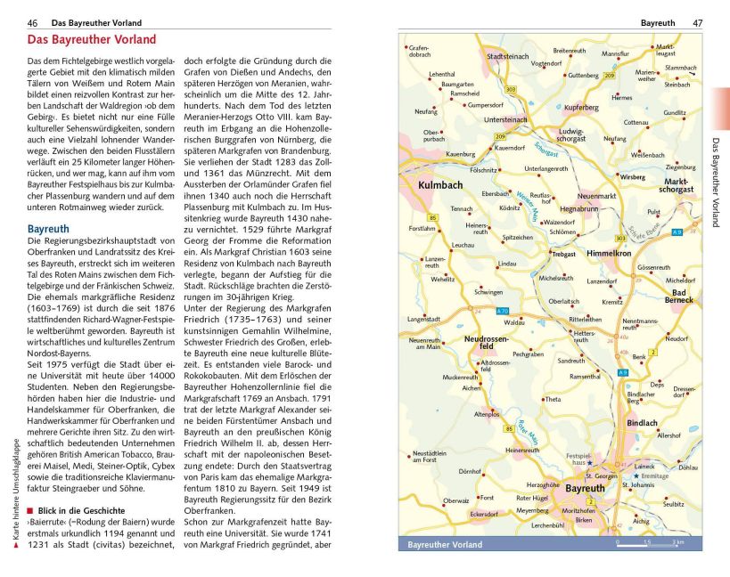 InsideView 11