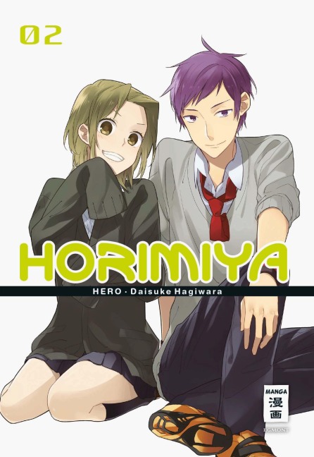 Horimiya 02 - HERO, Daisuke Hagiwara