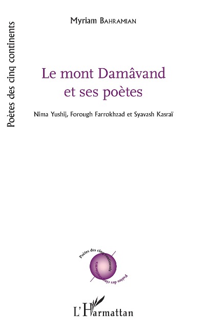 Le Mont Damâvand et ses poètes - Bahramian
