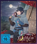 Cover-Bild zum Titel 'Tsukimichi: Moonlit Fantasy - Staffel 1 - Vol.2 - [DVD]' von ''