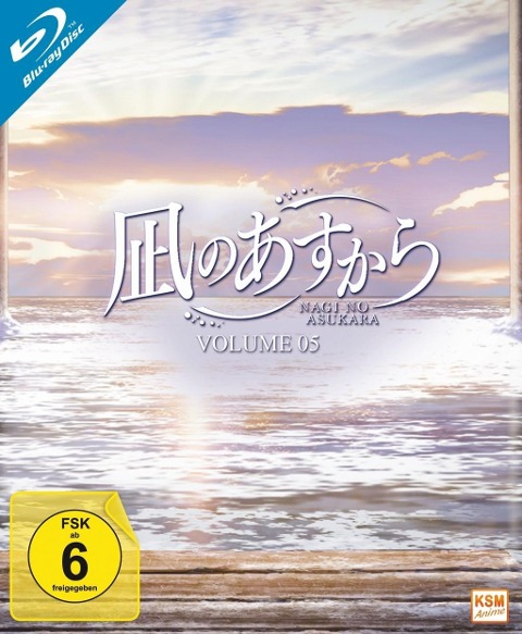 Nagi no Asukara - Toshizo Nemoto, Junji Nishimura, Mari Okada, Akiko Waba, Michiko Yokote