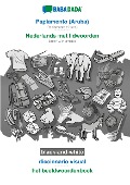 Cover-Bild zum Titel 'Papiamento (Aruba) - Nederlands met lidwoorden, diccionario visual, BW' von 'Babadada Gmbh'