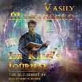 Isr Kale's Journal Lib/E - Vasily Mahanenko