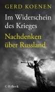 Cover-Bild zum Titel 'Im Widerschein des Krieges' von 'Gerd Koenen'