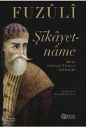 Cover-Bild zum Titel 'Sikayet-name' von 'Fuzuli'