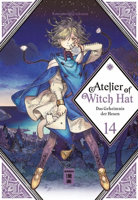 Atelier of Witch Hat - Limited Edition 14 - Kamome Shirahama