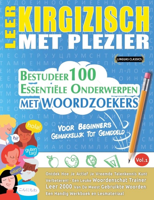 LEER KIRGIZISCH MET PLEZIER - VOOR BEGINNERS - Linguas Classics