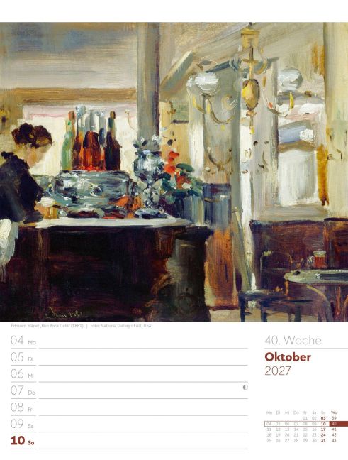InsideView 44