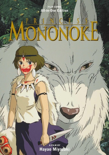 Princess Mononoke Film Comic: All-in-One Edition - Hayao Miyazaki