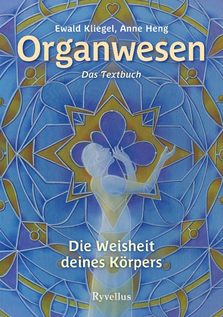 Organwesen - Ewald Kliegel