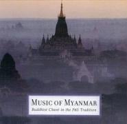 Music of Myanmar - Various