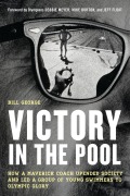 Cover-Bild zum Titel 'Victory in the Pool' von 'Bill George'