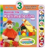 3 Yas Benim Ilk Kelimelerim - Olala Books