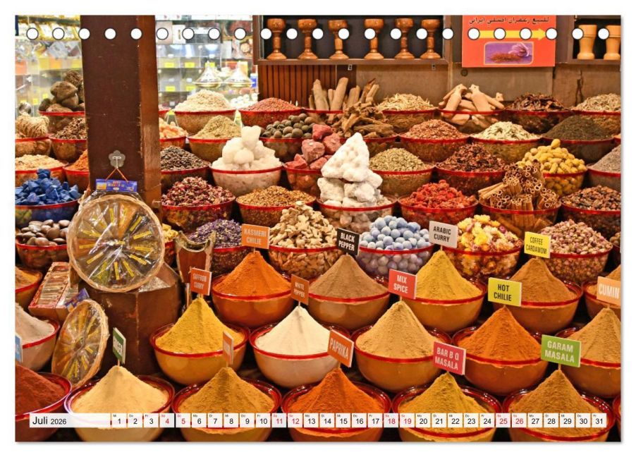 InsideView 12