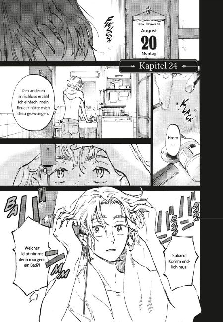 InsideView 4