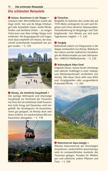 InsideView 13