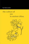 Cover-Bild zum Titel 'The Culture of Sex in Ancient China' von 'Paul R Goldin'