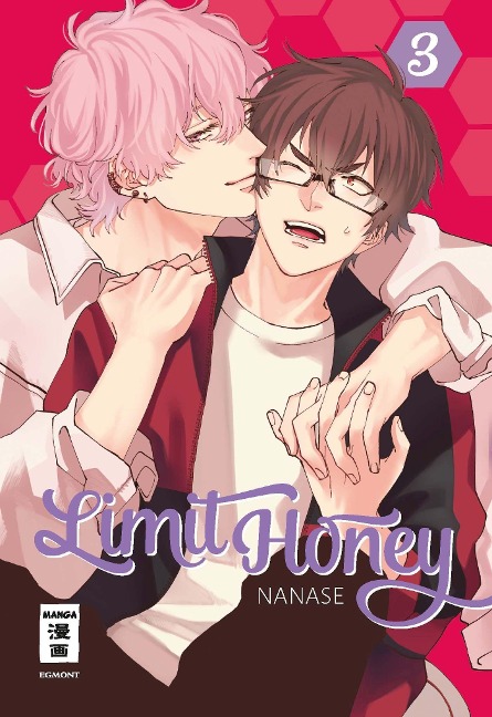 Limit Honey 03 - Nanase