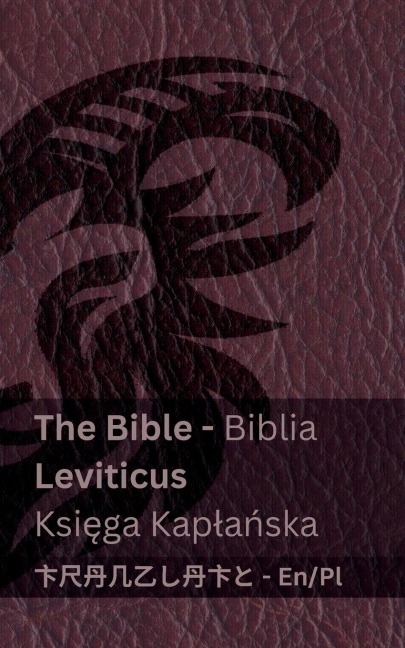 The Bible (Leviticus) / Biblia (Księga Kaplańska) - Kjv