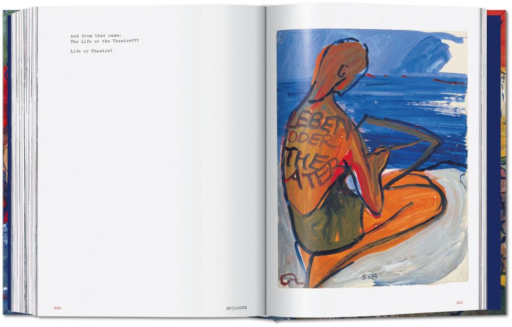 InsideView 12