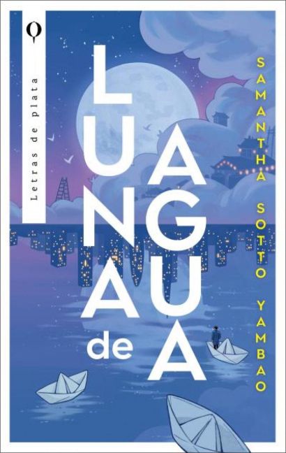 InsideView 1