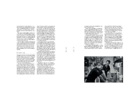 InsideView 7