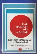 Cover-Bild zum Titel 'Hak Hakikat Din ve Ahlak' von 'Ali Adil Atalay Vaktidolu'