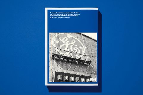 InsideView 16