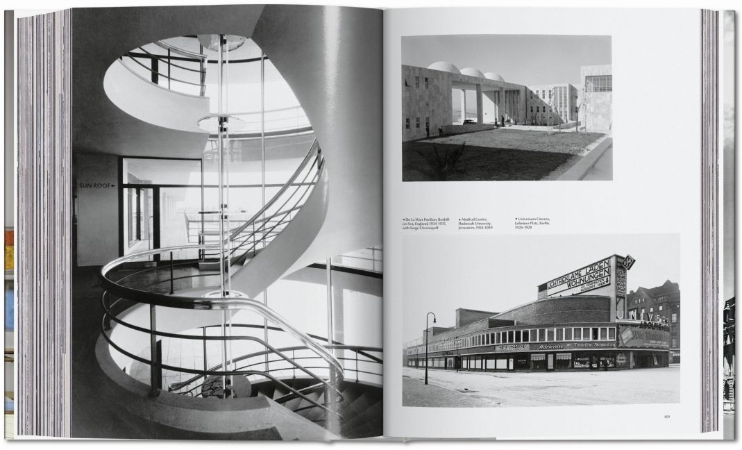 InsideView 7