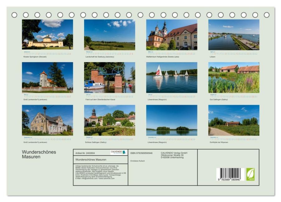 InsideView 5
