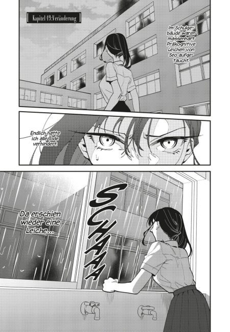 InsideView 4