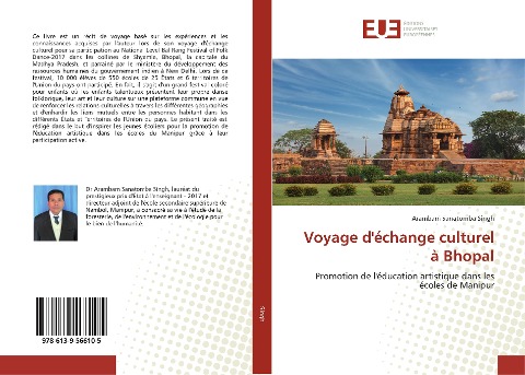 Voyage d'échange culturel à Bhopal - Arambam Sanatomba Singh