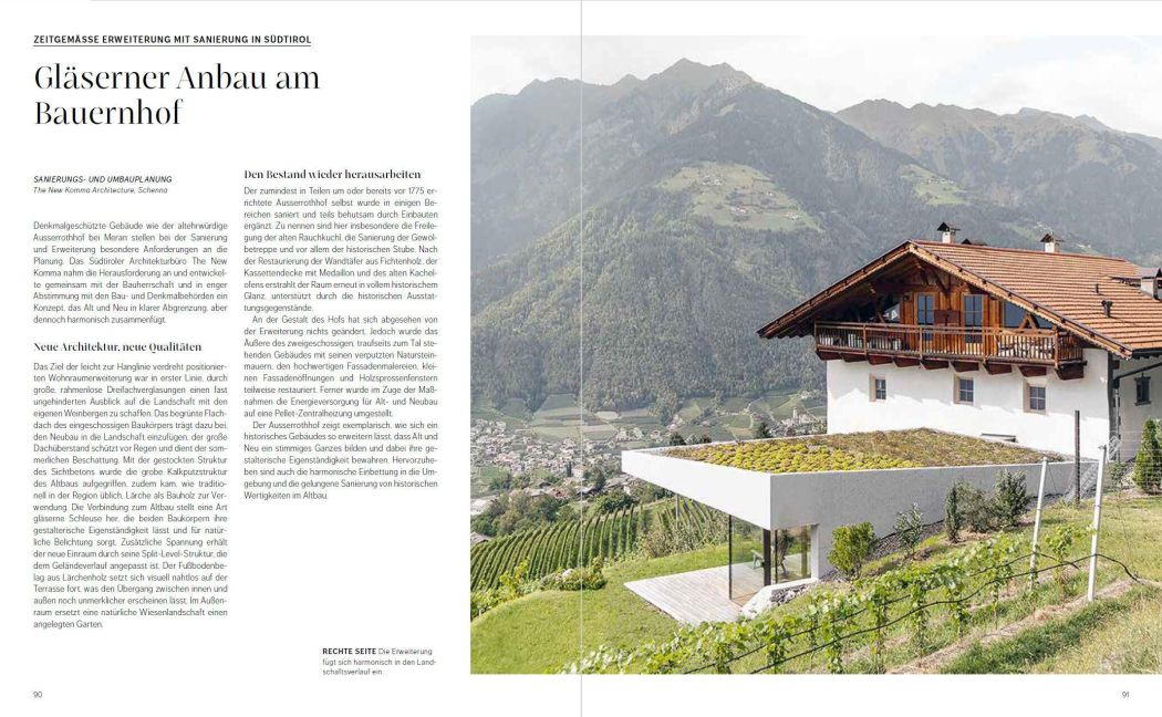 InsideView 8