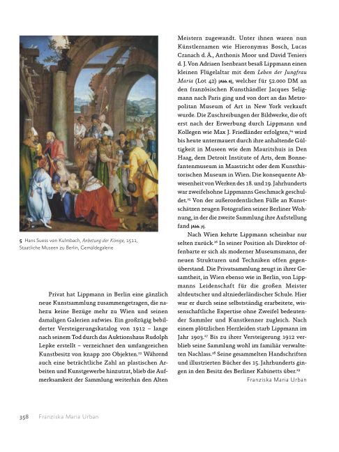 InsideView 7