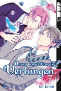 Cover-Bild zum Titel 'Unser unstillbares Verlangen 02' von 'Keri Kusabi'